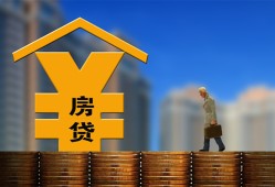 北京11贷款信用贷款-北京11贷款咨询-北京11私人小额贷款