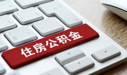 北京11个人借贷款-北京11私人短借-北京11个人正规借贷