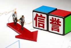 北京11无抵押私借空放-北京11私借贷-北京11应急贷款