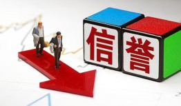 北京11无抵押私借空放-北京11私借贷-北京11应急贷款
