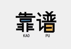 北京11身份证办理贷款-北京11短借私人-北京11无抵押私借空放
