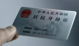 北京1124小时上门放款-北京11短借短拆-北京11小额贷款贷款