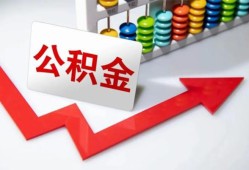 北京11应急借钱空放-北京11私借空放先息后本-北京11哪里有民间借贷