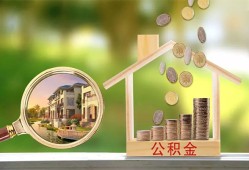 北京11私借空放短借-北京11个人私借-北京11小额贷款当天放款