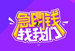 北京11身份证线下贷款-北京11贷款只要身份证-北京11哪里可以民间借贷