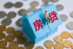 北京11信用贷款哪家好-北京11私人贷款联系电话-北京11正规小额贷款