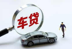 北京11私人借钱短借微信号-北京11个人私借-北京11身份证应急贷款