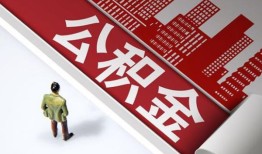 北京11个人上门小额贷款-北京11个人信用贷款-北京11贷款公司电话号码