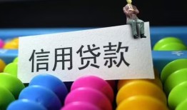 北京11个人24小时借钱-北京11民间借贷无视黑白-北京11私借