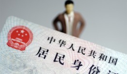 北京11个人借贷-北京11私人借钱电话-北京11空借放款
