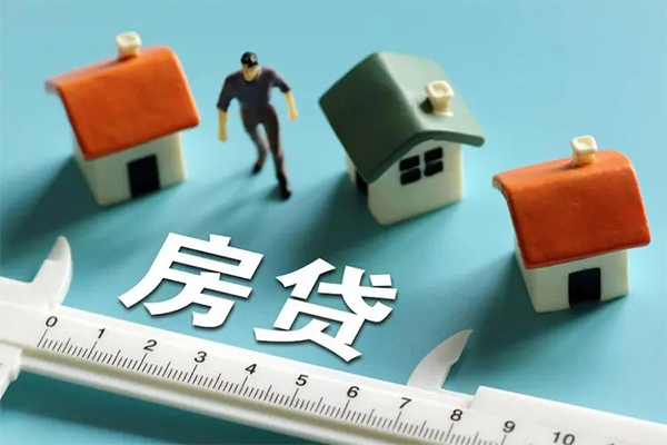 北京11身份证怎么贷款