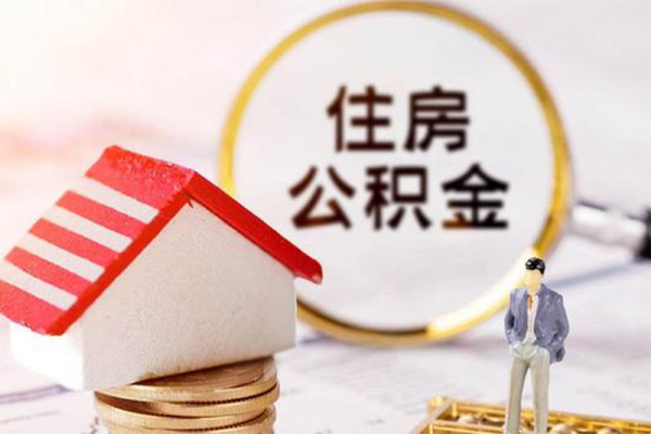 北京11贷款只要身份证贷款
