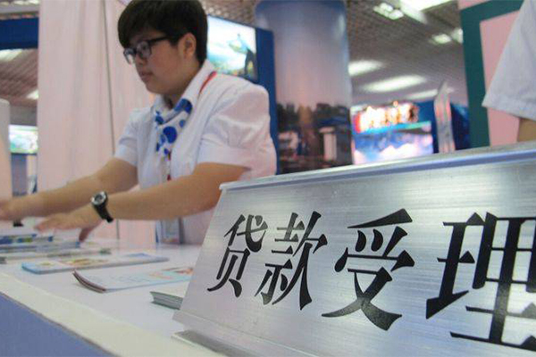 北京11用身份证借私借