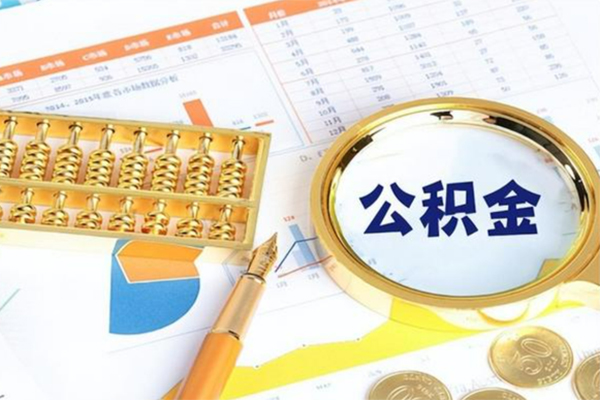 北京11私人贷款