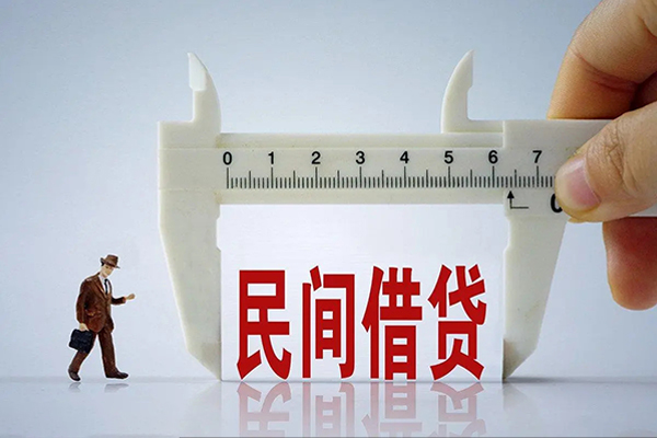 北京11借钱当天放款
