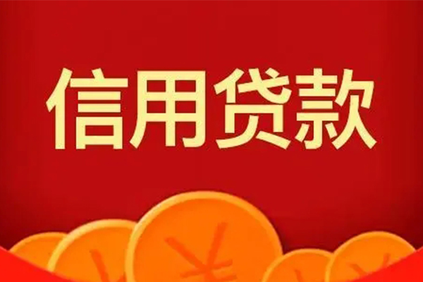 北京11个人私借
