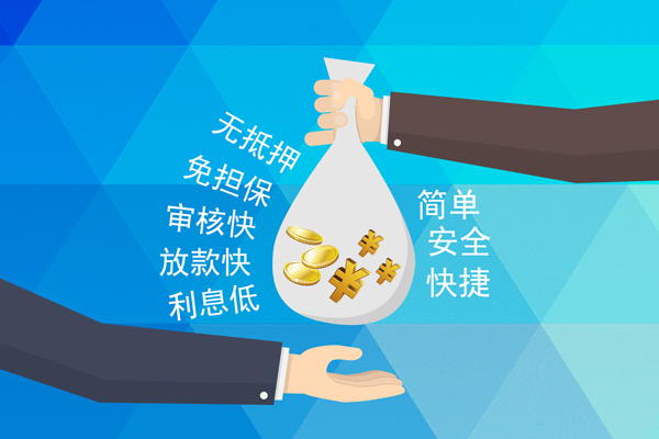 北京11私借贷