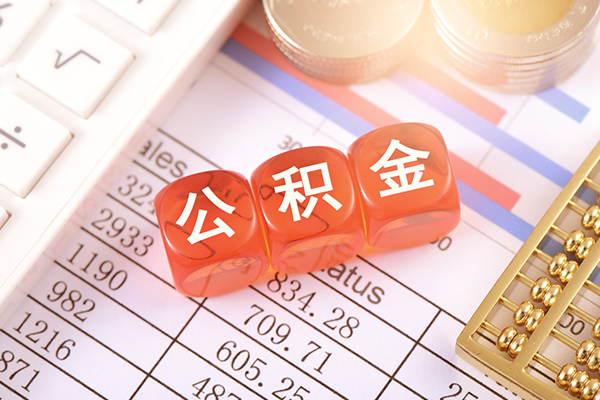 北京11空放贷款