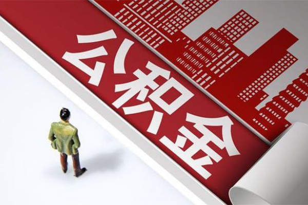 北京11个人上门小额贷款