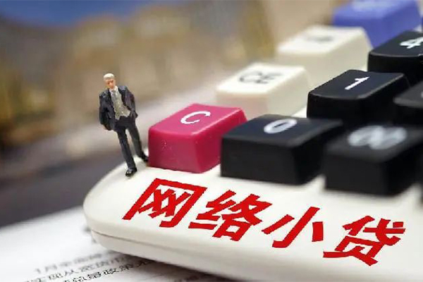 北京11个人创业贷款