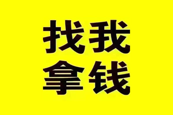 北京11线下贷款