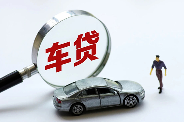 北京11身份证贷款