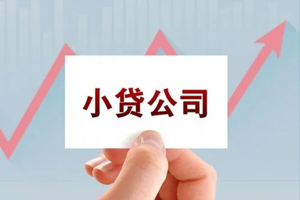 北京11哪里有私人借贷