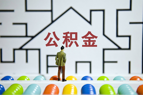 北京11哪里可以信用贷款