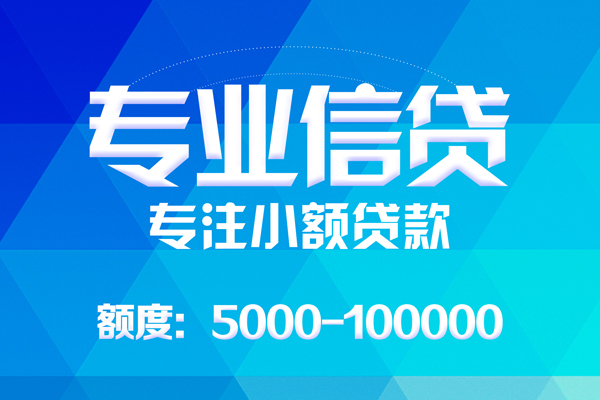 北京11私人空放二次私借