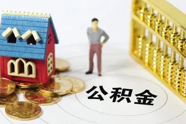北京11信用贷款