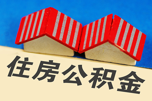 北京11个人私借