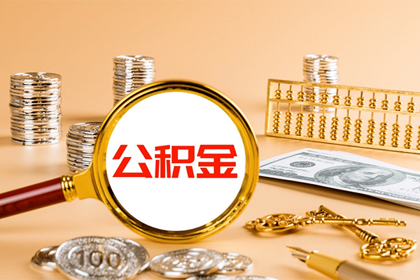 北京11信用贷款