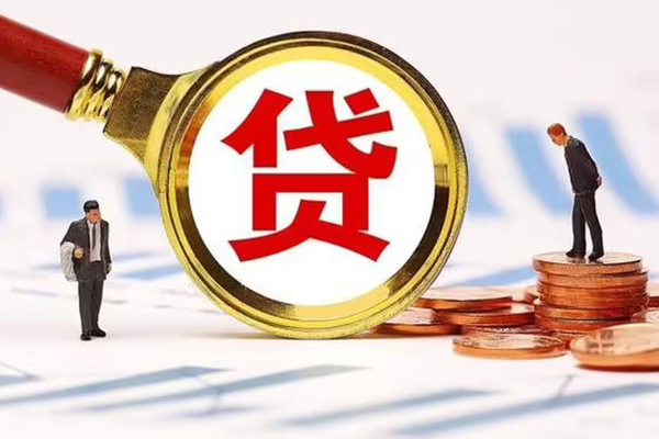 北京11短借私借空放