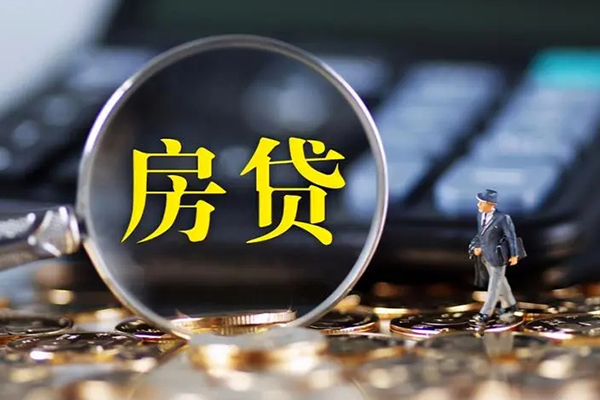 北京11身份证贷款在线