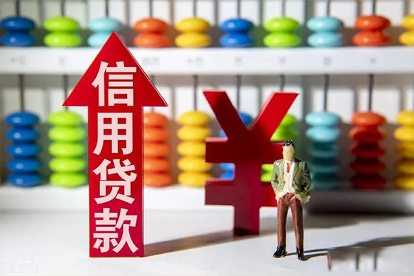 北京11私人空放借钱