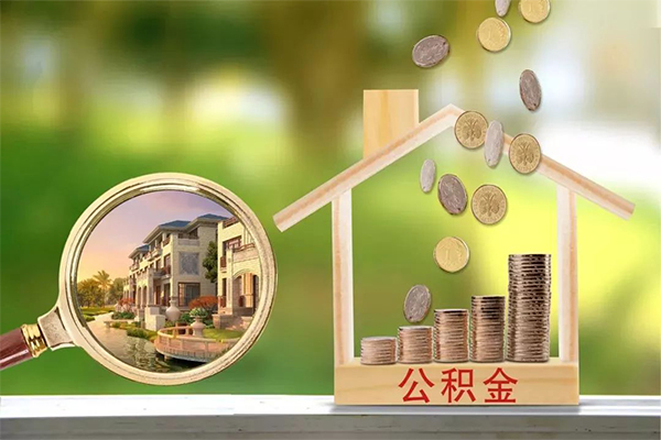北京11私借空放短借