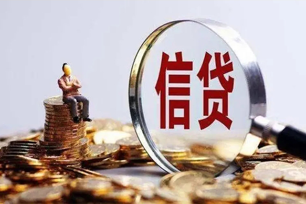 北京11个人借贷私借