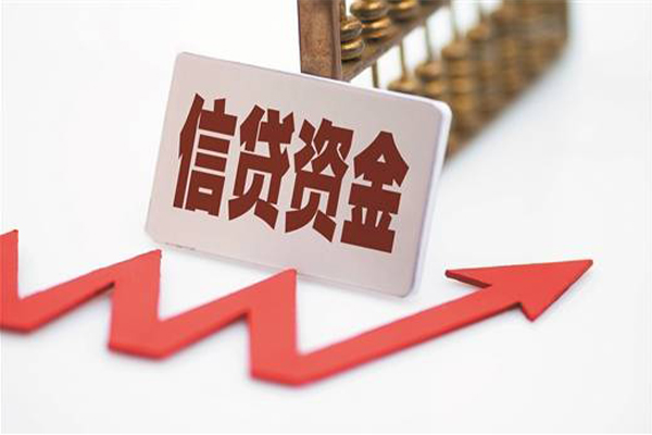 北京11个人私借