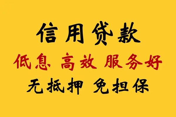 北京11短借空放