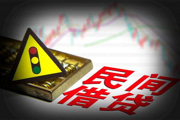 北京11个人信用贷款
