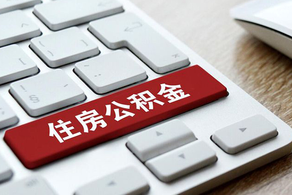 北京11个人借贷款