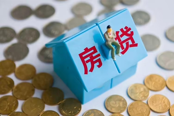 北京11信用贷款哪家好