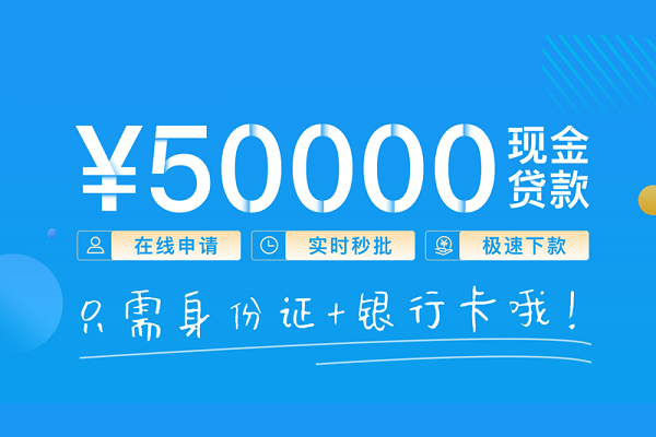 北京11私人身份证借私借