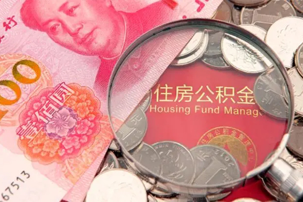 北京11私人贷款额