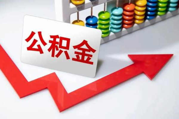 北京11民间借贷款