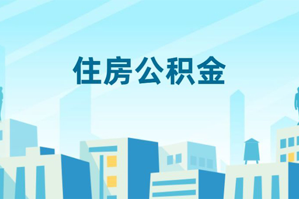 北京11短借公证