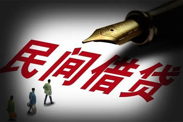 北京11哪里可以借私借