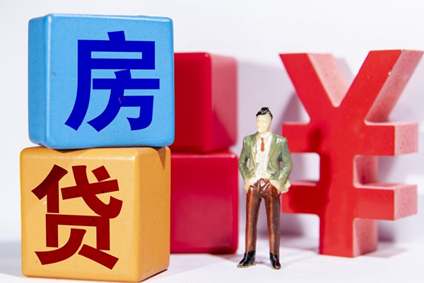 北京11身份证小额贷款