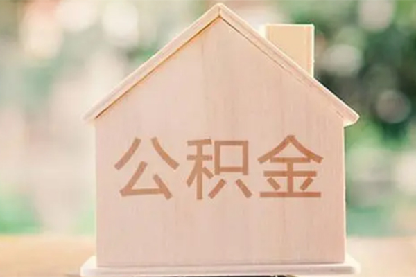 北京11急需借钱