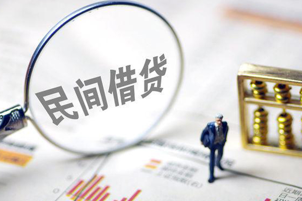 北京11贷款只要身份证